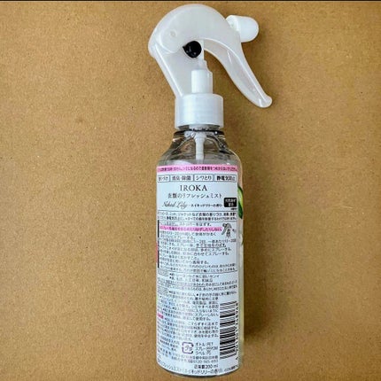 衣料用フレグランス ミスト ネイキッドリリー/IROKA/ファブリックミストを使ったクチコミ(2枚目)