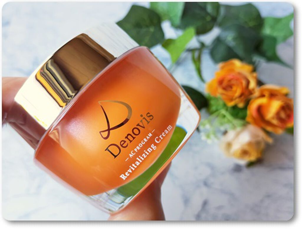 Denovis(デノヴィス)リバイタライジングクリーム /ウェルベスト/フェイスクリームを使ったクチコミ(1枚目)