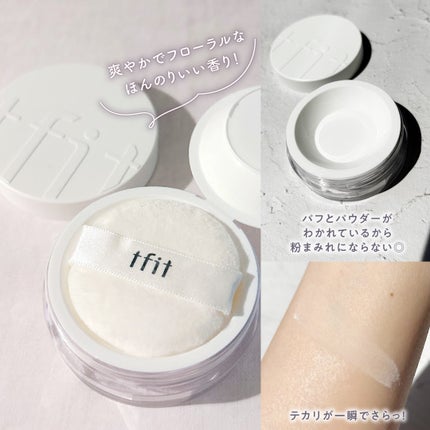 新色レビュー】トランスルーセントセットフィニッシングパウダー 新色レビュー】トランスルーセントセットフィニッシングパウダー