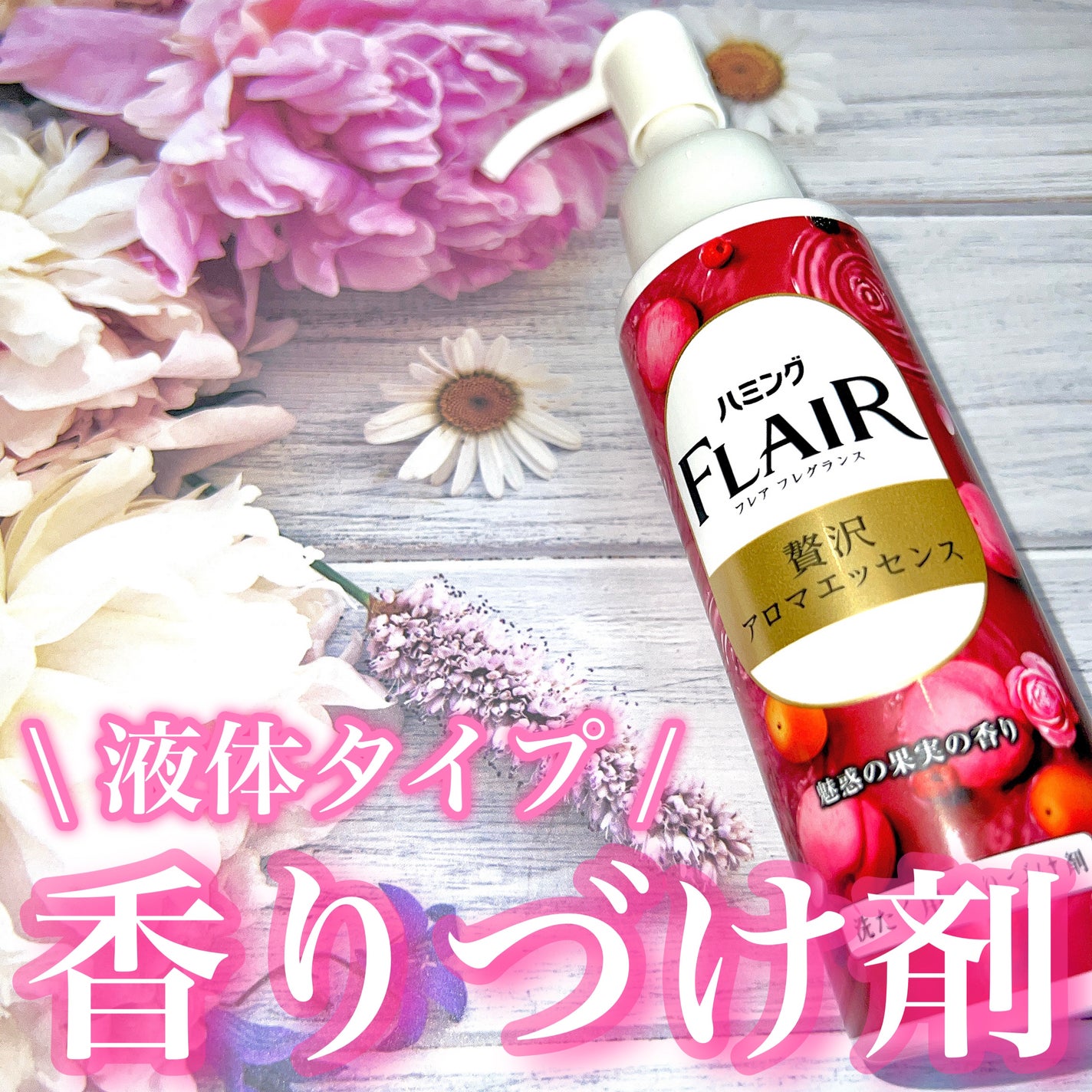 ããã³ã°ãã¬ã¢ãã¬ã°ã©ã³ã¹ãèŽ
æ²¢ã¢ãããšãã»ã³ã¹ãé
æã®æå®/ããã³ã°ãã¬ã¢/ãã®ä»ã©ã³ããªãŒçšåã䜿ã£ãã¯ãã³ãïŒ1æç®ïŒ