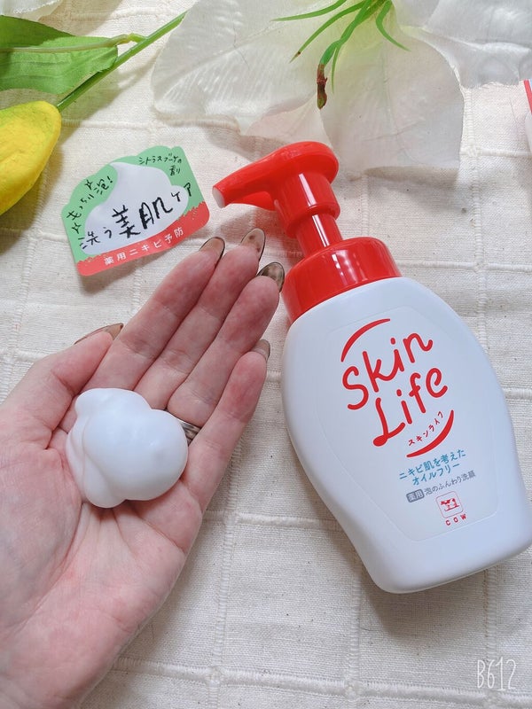 薬用泡のふんわり洗顔/スキンライフ/泡洗顔 by fumiron1012