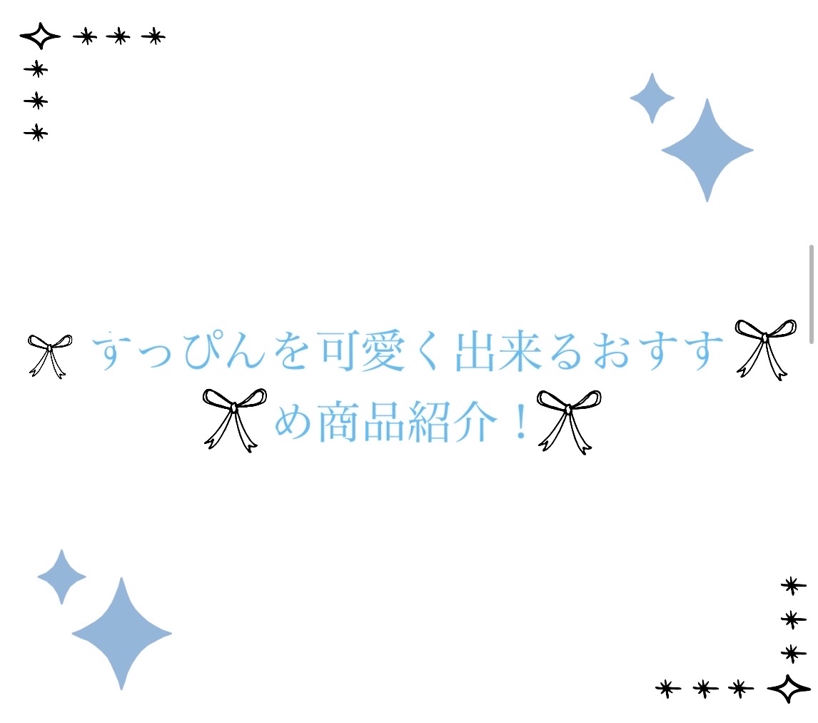 すっぴん ホワイトニングパウダーA/クラブ/プレストパウダーを使ったクチコミ（1枚目）