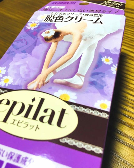 カラーリングアイブロウ/ヘビーローテーション/眉マスカラを使ったクチコミ(1枚目)