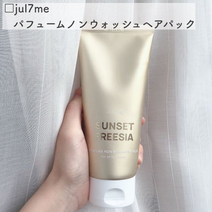 立体ヘアブラシ/DAISO/ヘアブラシを使ったクチコミ(3枚目)