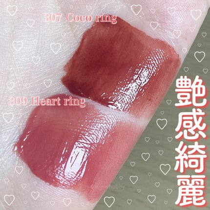 ジェリーイングヌードグロス/Laka/リップグロスを使ったクチコミ(4枚目)