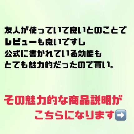 Noni Ampule/celimax/美容液を使ったクチコミ(2枚目)
