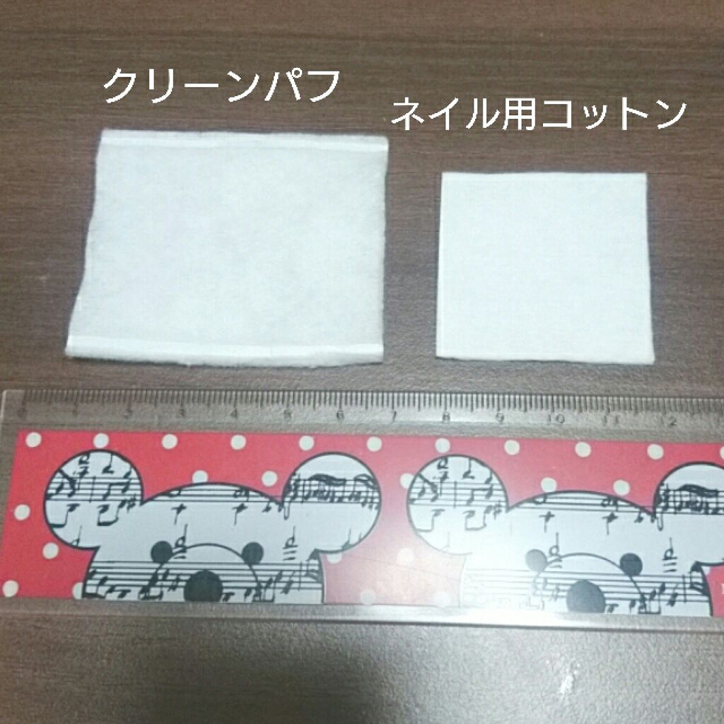 クリーンパフ/コットン・ラボ/コットンを使ったクチコミ(2枚目)