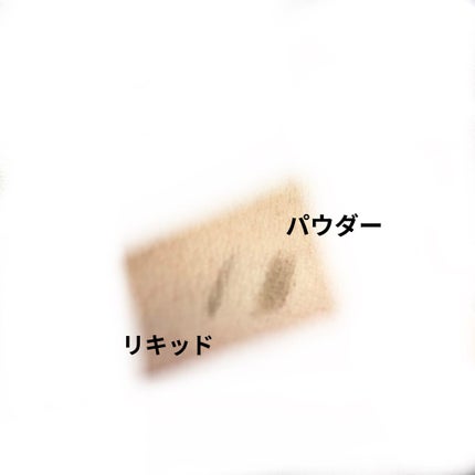 ロングラスティングアイブロウ LT03 グレイリッシュブラウン/excel/リキッドアイブロウを使ったクチコミ(2枚目)