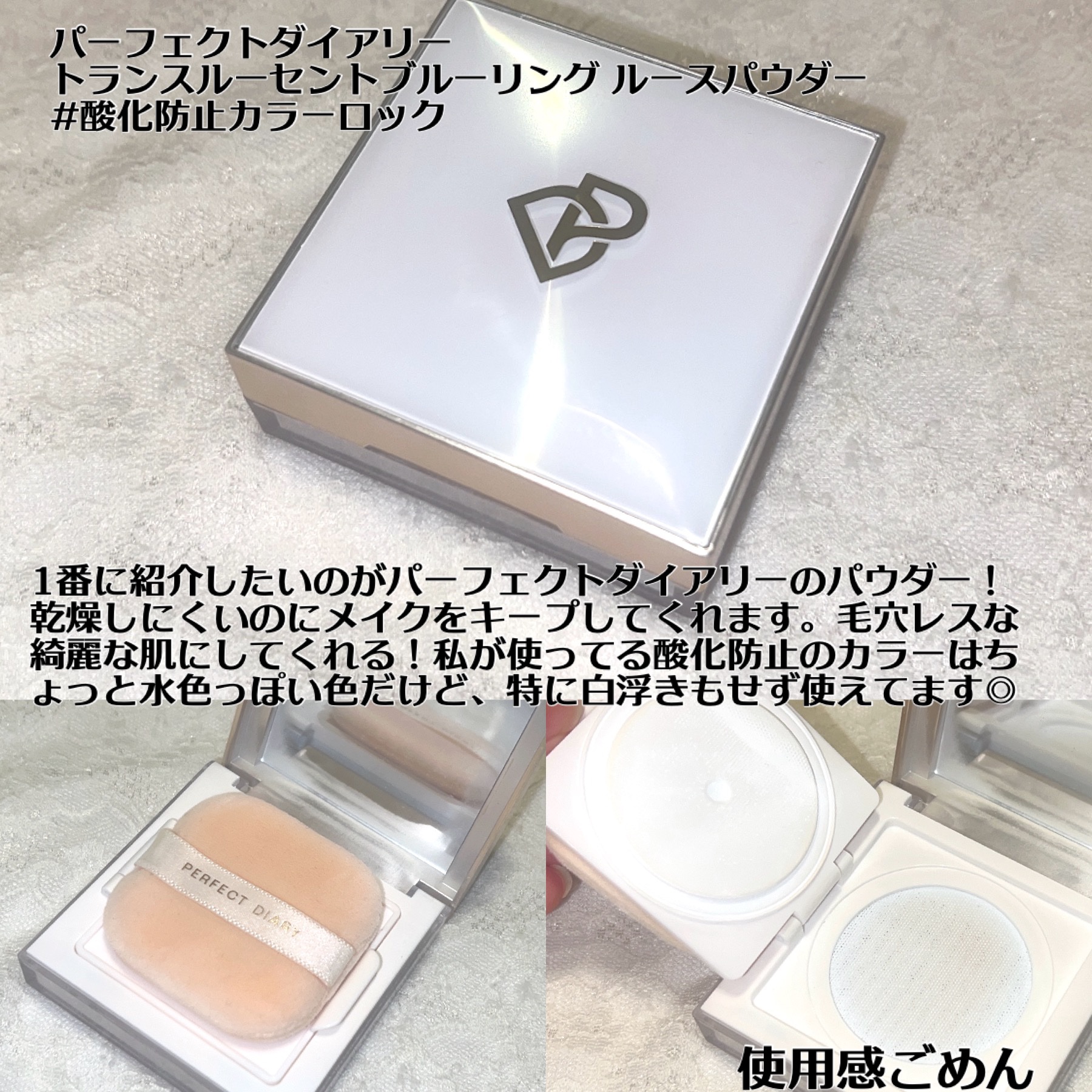 ピンクティーツリーカバーアップグロウクッション/APLIN/クッションファンデーションを使ったクチコミ（2枚目）