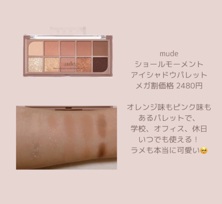 ダイブイン セラム/Torriden/美容液を使ったクチコミ（3枚目）