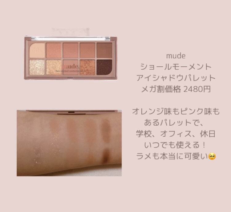 ダイブイン セラム/Torriden/美容液を使ったクチコミ(3枚目)