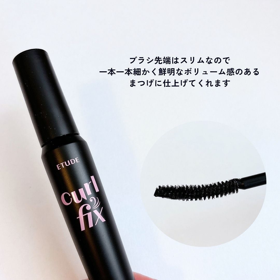 カールフィックスマスカラ/ETUDE/マスカラを使ったクチコミ(3枚目)