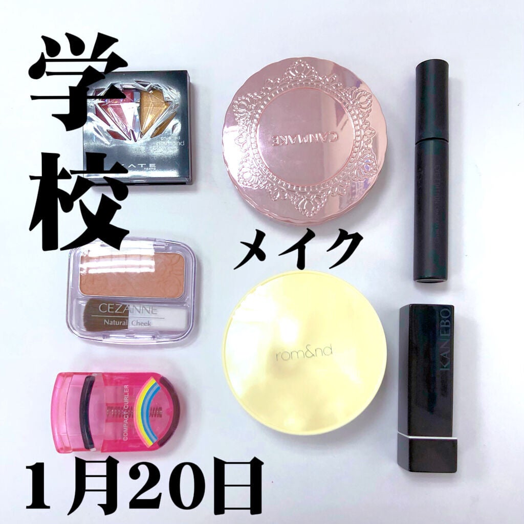 トランスペアレントフィニッシュパウダー/キャンメイク/プレストパウダーを使ったクチコミ(1枚目)