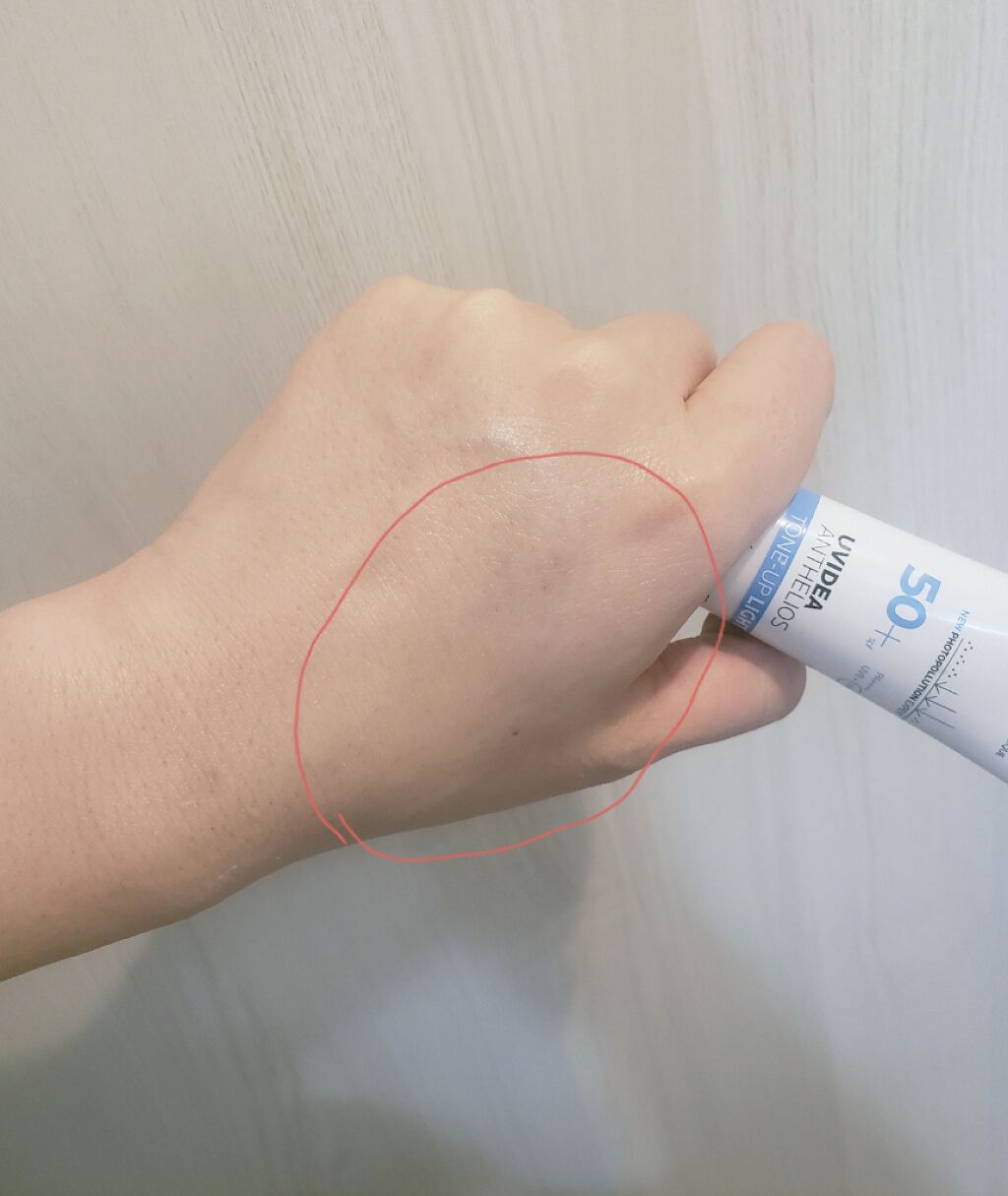 UVイデア XL プロテクショントーンアップ/ラ ロッシュ ポゼ/日焼け止めクリームを使ったクチコミ（2枚目）