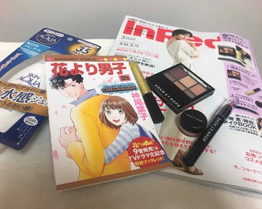 InRed 2018年5月号/InRed/雑誌を使ったクチコミ（1枚目）