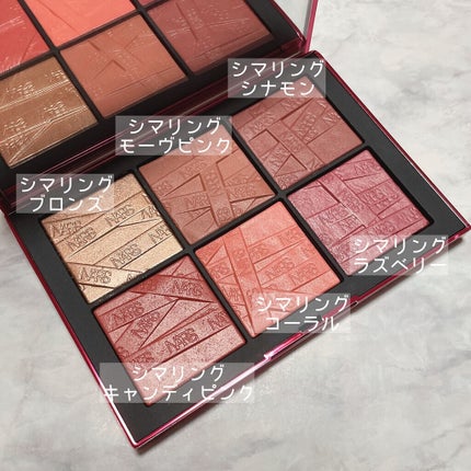 ハイプロファイル チークパレット/NARS/パウダーチークを使ったクチコミ(3枚目)