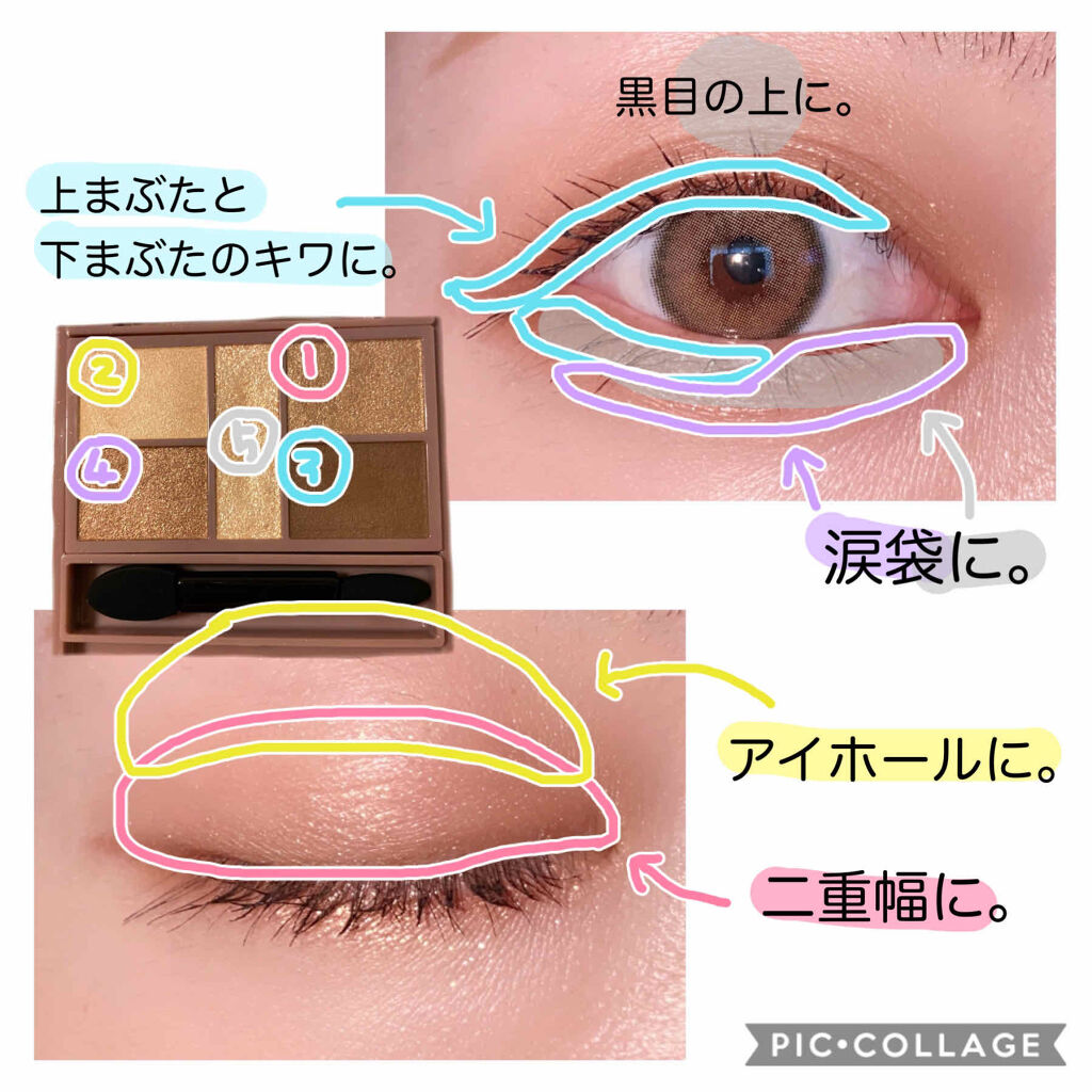 ラブ・ライナー オールラッシュマスク/ラブ・ライナー/マスカラを使ったクチコミ（2枚目）