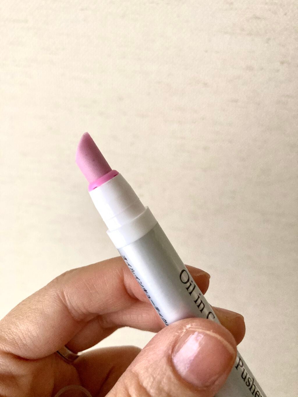 オイルインキューティクルプッシャーペン/ビューティーワールド/ネイル用品を使ったクチコミ(3枚目)