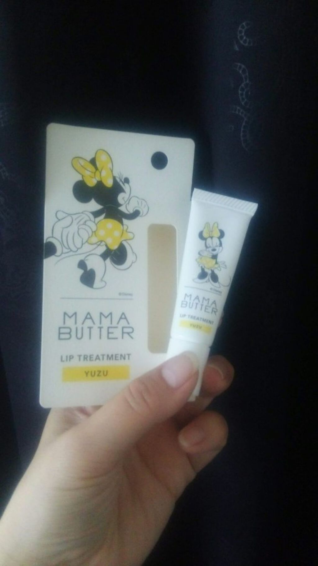 リップトリートメント(ディズニー) リップバーム ユズ/ママバター/リップバームを使ったクチコミ（2枚目）