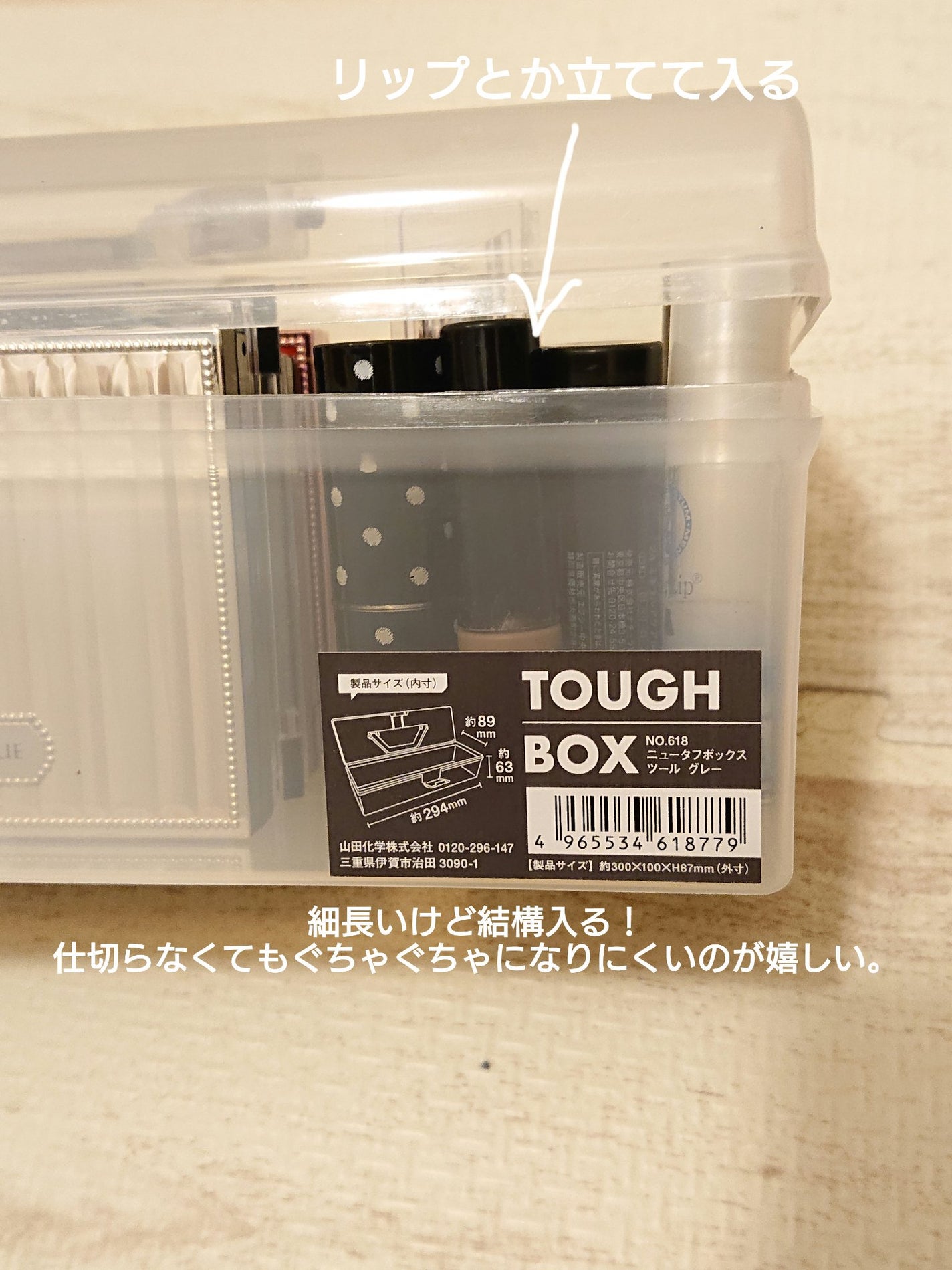 CHEER me COLOR アイシャドウ/セリア/アイシャドウパレットを使ったクチコミ(4枚目)