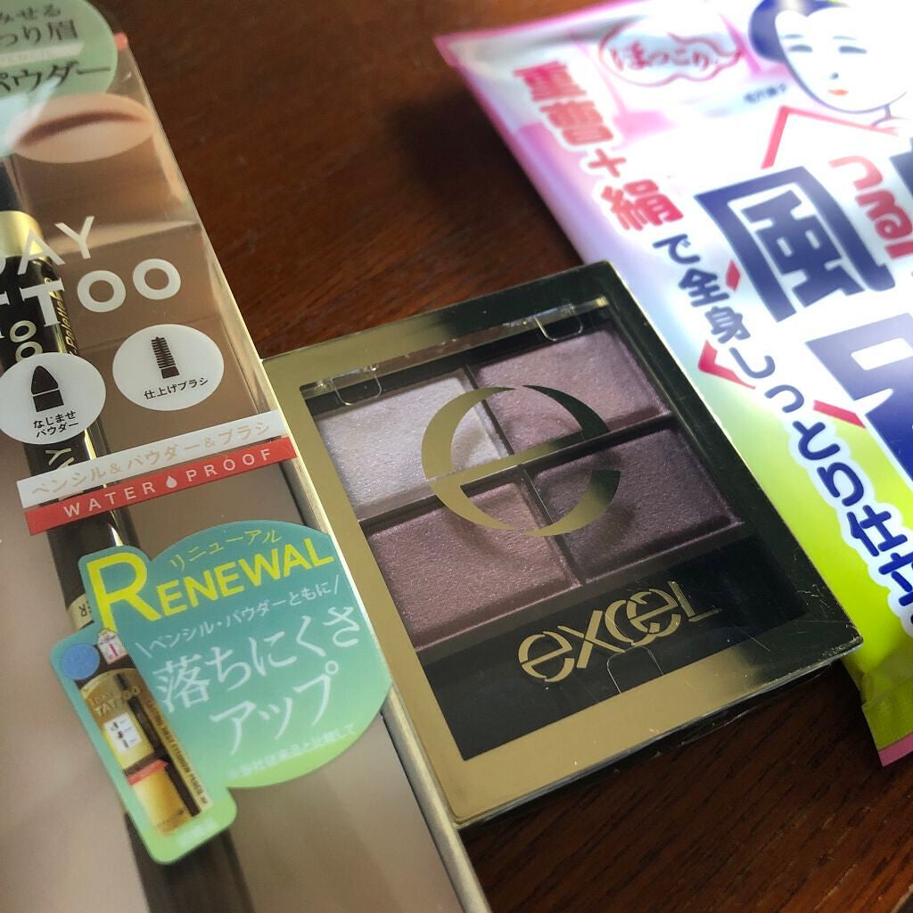 スキニーリッチシャドウ/excel/アイシャドウパレットを使ったクチコミ(1枚目)