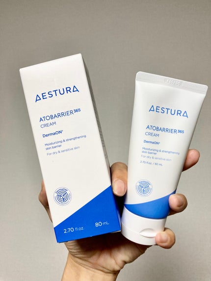 アトバリア365クリーム/AESTURA/フェイスクリームを使ったクチコミ(1枚目)