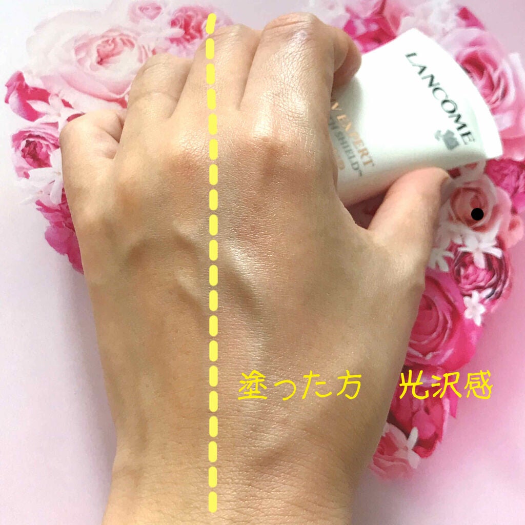 UV エクスペール トーン アップ ローズ/LANCOME/日焼け止め・UVケアを使ったクチコミ(3枚目)