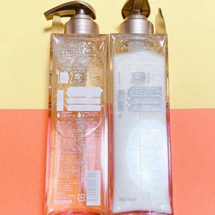 プルント モイストリッチ美容液シャンプー/モイストリッチリペア美容液トリートメント/Purunt./市販シャンプーを使ったクチコミ(3枚目)