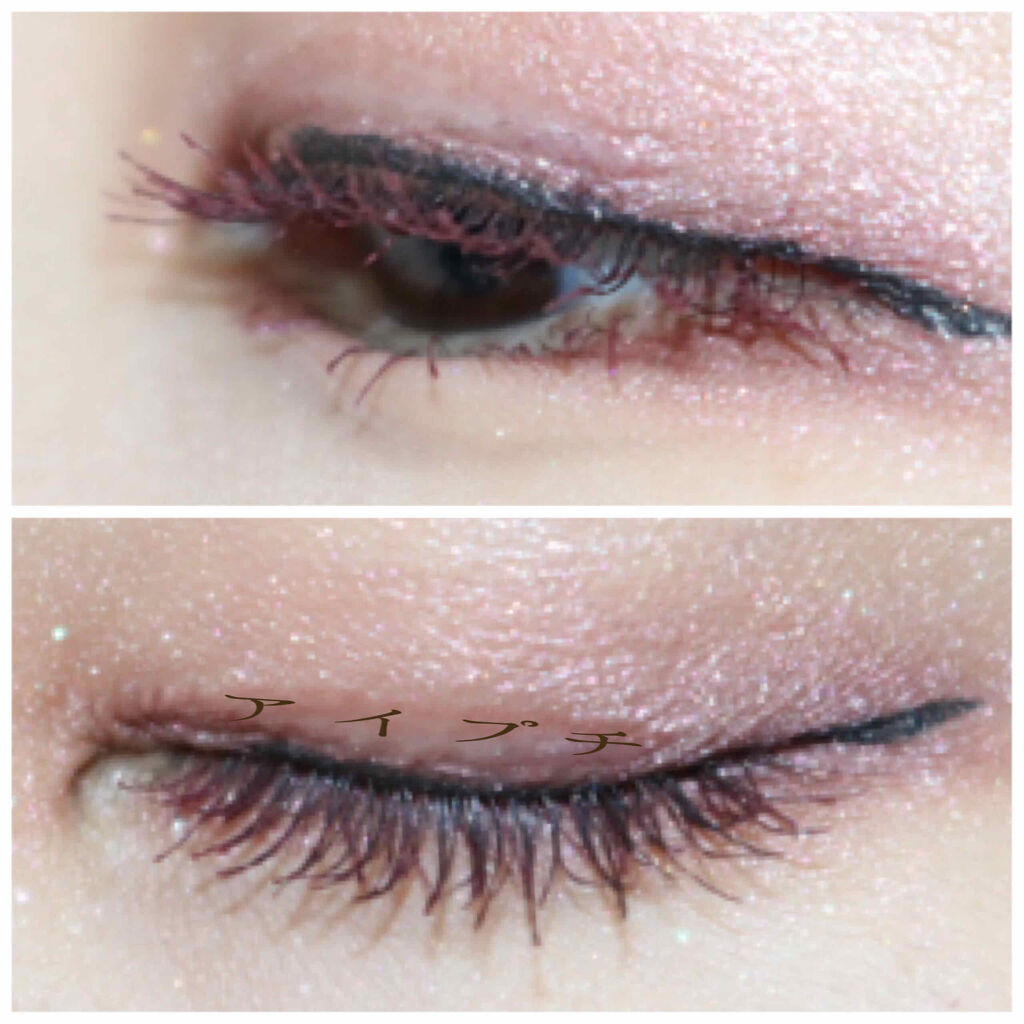 クイックラッシュカーラー/キャンメイク/マスカラ下地を使ったクチコミ（2枚目）