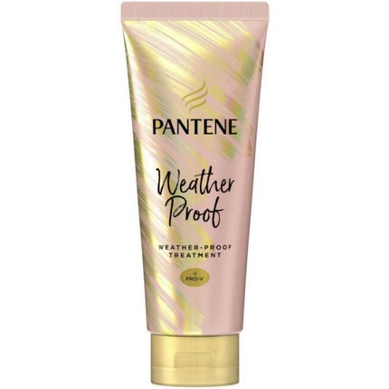 ウェザープルーフ トリートメント/パンテーン/洗い流すヘアトリートメントを使ったクチコミ(1枚目)