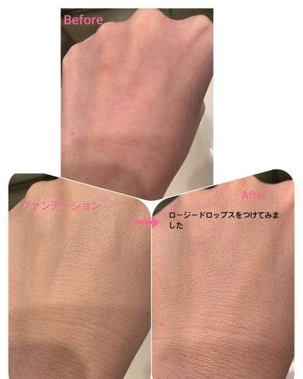 ル ブラン ロージー ドロップス/CHANEL/リキッドハイライトを使ったクチコミ(2枚目)