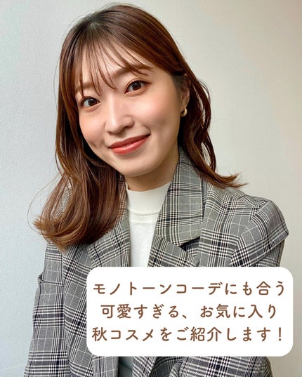 ブラッシュ/NARS/パウダーチークを使ったクチコミ(2枚目)