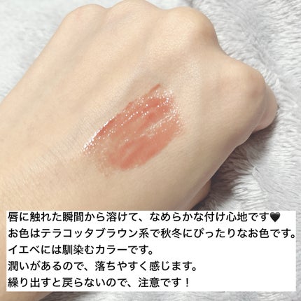 ケイト リップモンスター ツヤバース G03 99.9°C/KATE/口紅を使ったクチコミ(3枚目)