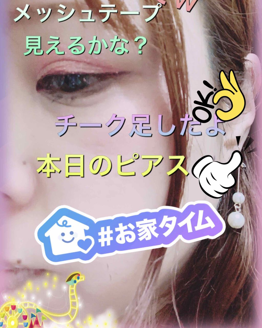 AQ MW フェイスパウダー/DECORTÉ/ルースパウダーを使ったクチコミ(2枚目)