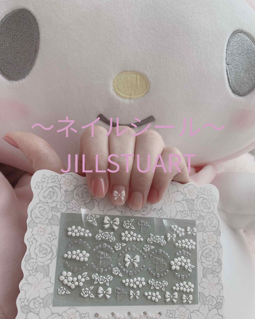 ボリュームジェルトップコート/ネイルネイル/ネイルトップコートを使ったクチコミ(2枚目)