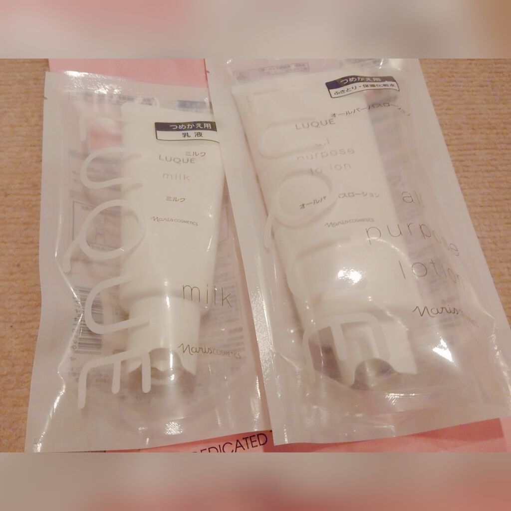 ルクエ２ オールパーパスローション/ナリス化粧品/化粧水を使ったクチコミ（2枚目）
