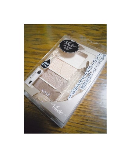 リシェ マイヌーディ アイズ/Visée/アイシャドウパレットを使ったクチコミ(1枚目)