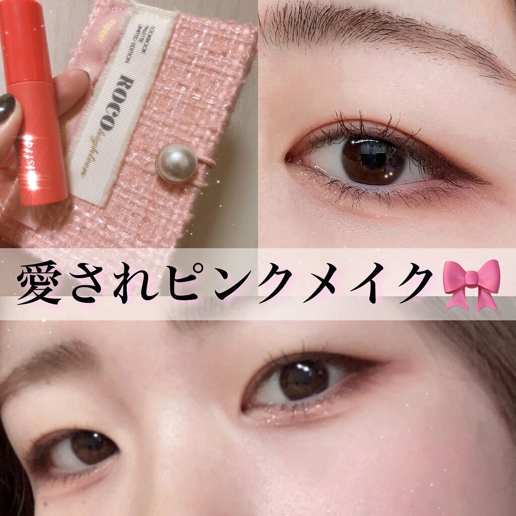 ビビッドコットン インクティント ブラー/innisfree/口紅を使ったクチコミ(1枚目)
