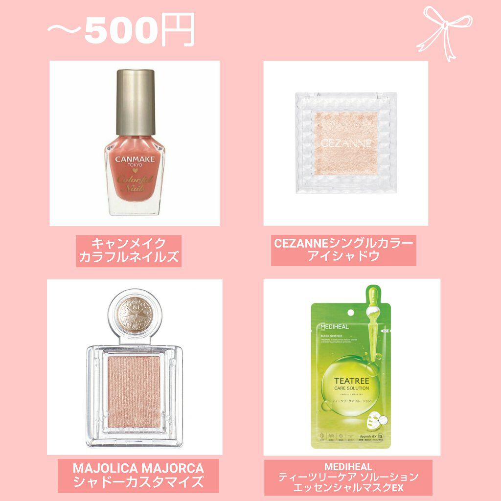 【旧】ディオール アディクト リップ マキシマイザー/Dior/リップグロスを使ったクチコミ(2枚目)