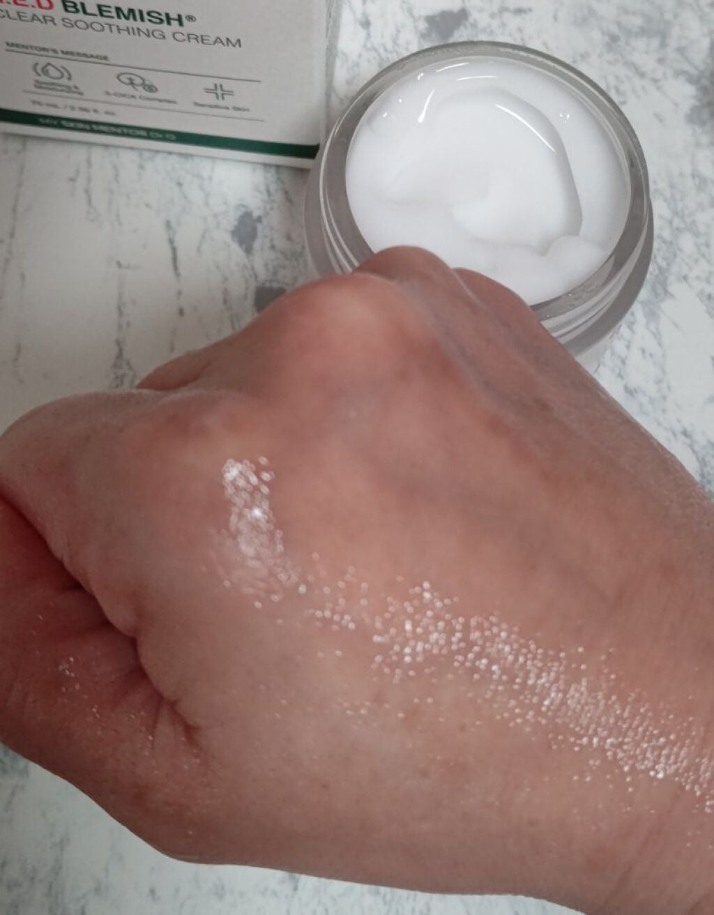 レッドB・Cスムージングクリーム/Dr.G/フェイスクリームを使ったクチコミ(3枚目)