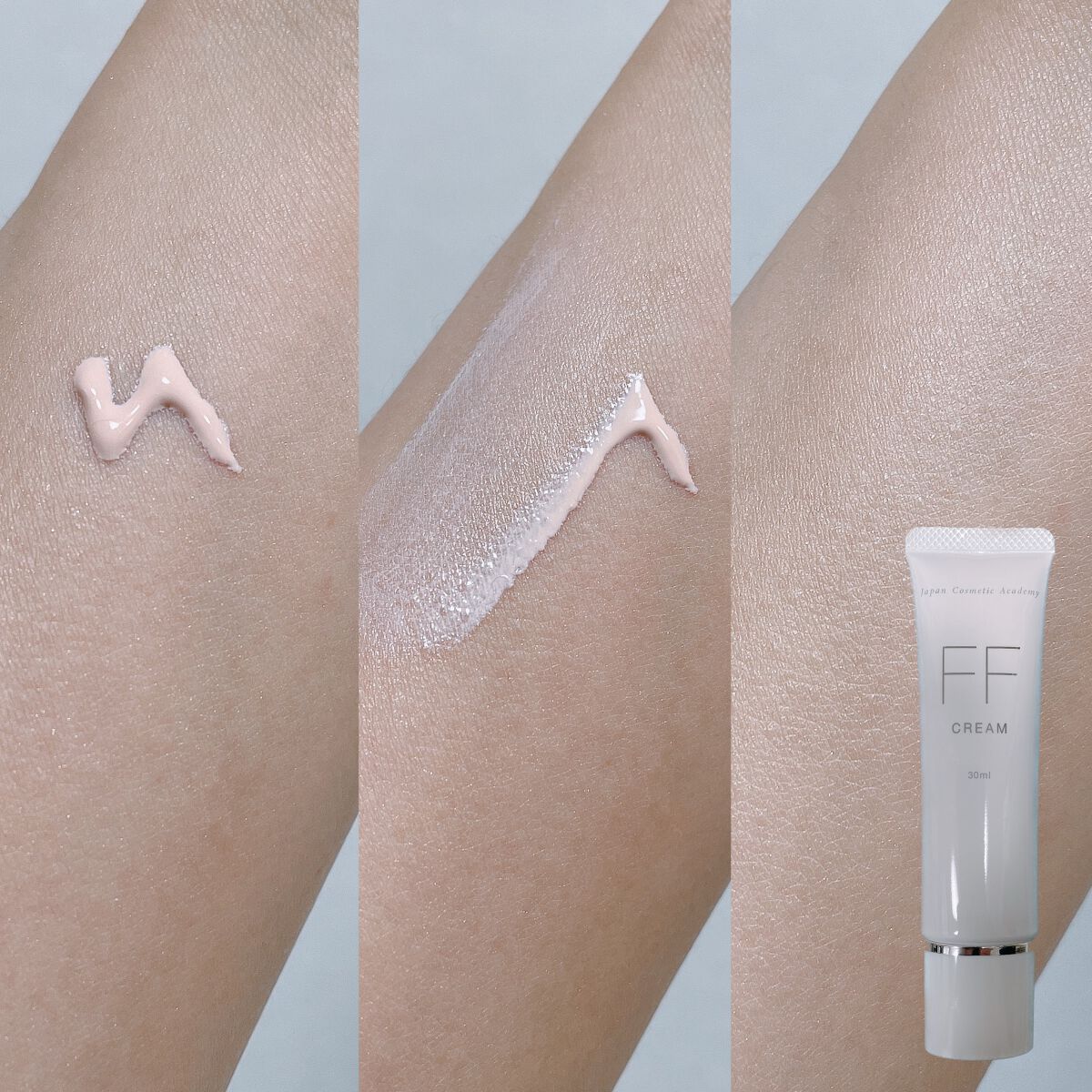 FFクリーム/Japan Cosmetic Academy/化粧下地を使ったクチコミ（2枚目）