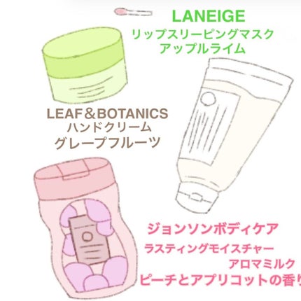 ハトムギオールインワンゲル/プラチナレーベル/オールインワン化粧品を使ったクチコミ(2枚目)