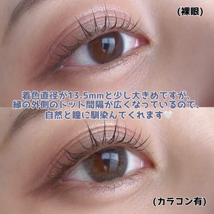 MOLAK 1day/MOLAK/ワンデー(1DAY)カラコンを使ったクチコミ(4枚目)