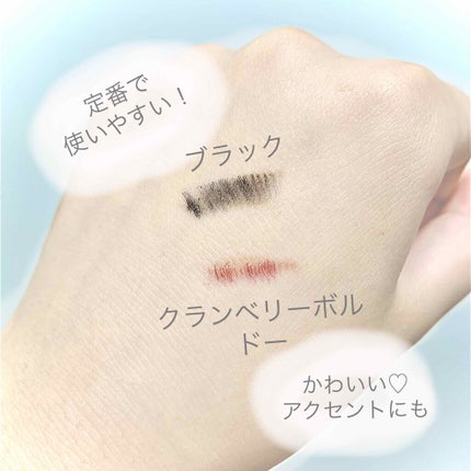 「塗るつけまつげ」自まつげ際立てタイプ/デジャヴュ/マスカラを使ったクチコミ(2枚目)