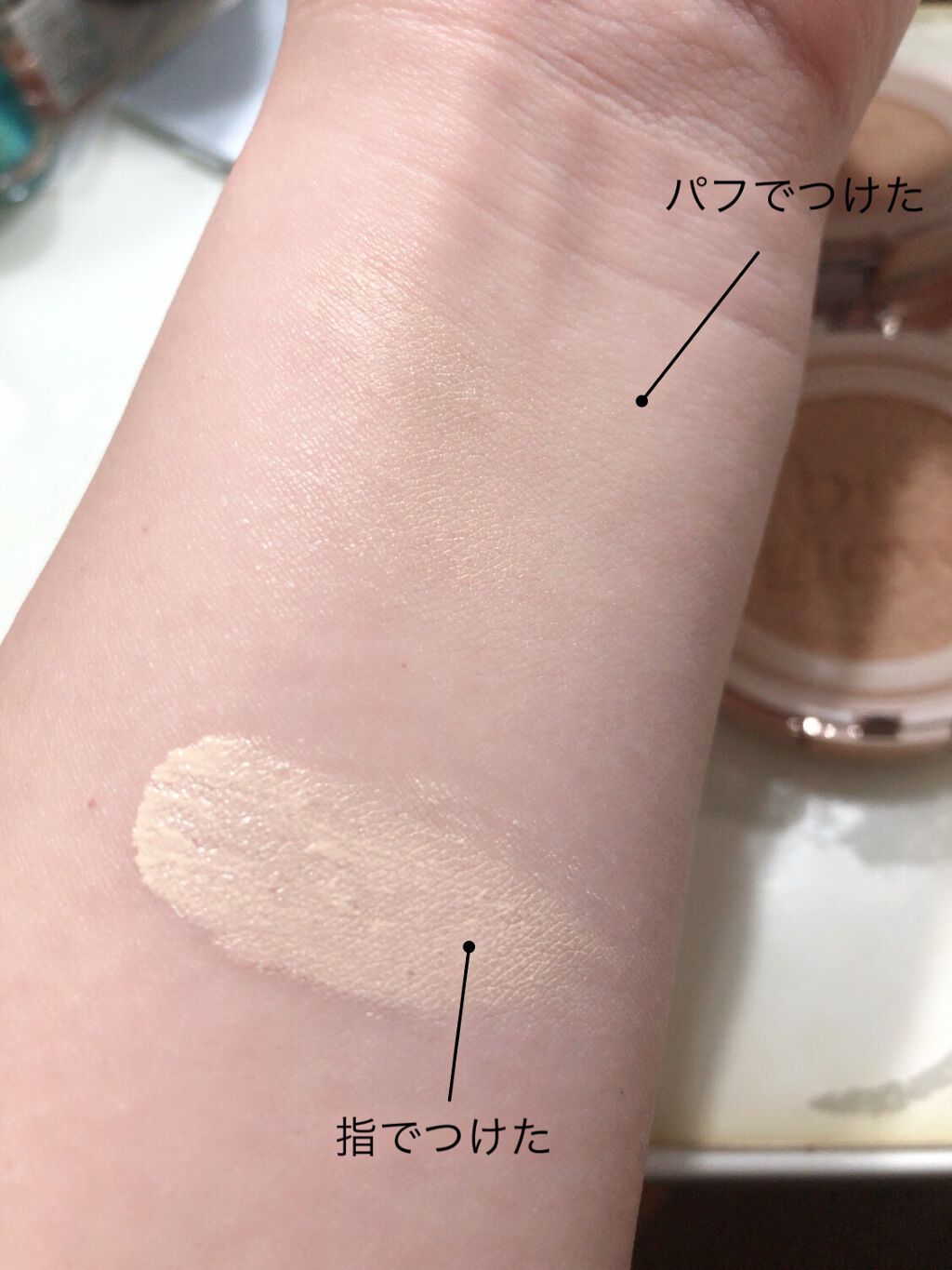プロテーラービーグロウクッション(オールニュー)/espoir/クッションファンデーションを使ったクチコミ(3枚目)