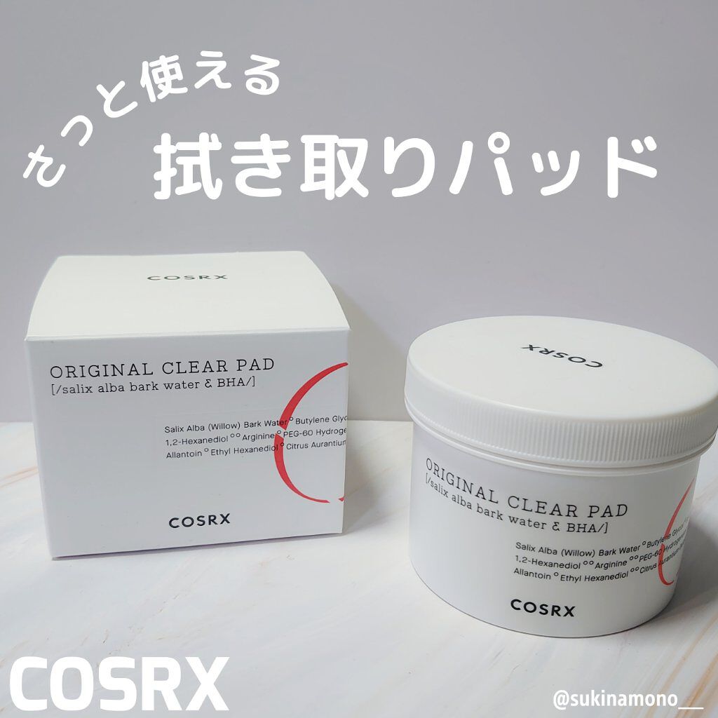 ワンステップオリジナルクリアパッド/COSRX/トナーパッドを使ったクチコミ（1枚目）