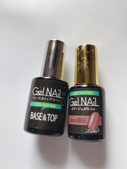 ジェルネイル(ライト対応)/セリア/ジェルネイルを使ったクチコミ(2枚目)