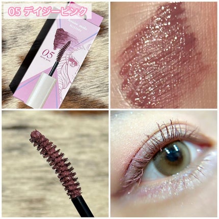 ロング&カールマスカラ アドバンストフィルムC/ヒロインメイク/マスカラを使ったクチコミ(7枚目)