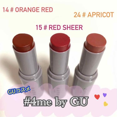 リップスティック 15# RED SHEER/#4me by GU/口紅を使ったクチコミ（1枚目）