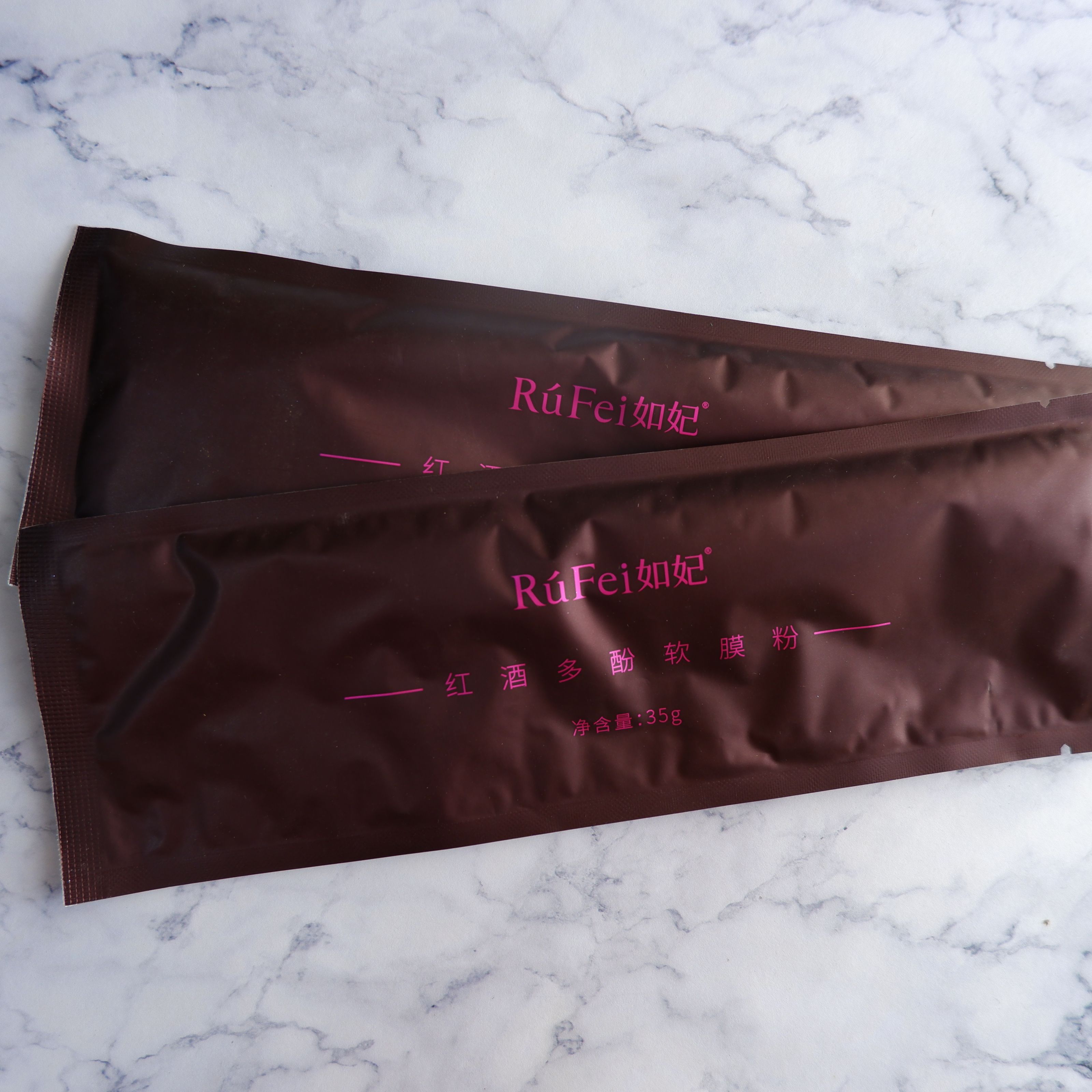 如妃 RuFei(リューフェイ) WIパウダー/RuFei如妃/シートマスク・パックを使ったクチコミ（1枚目）